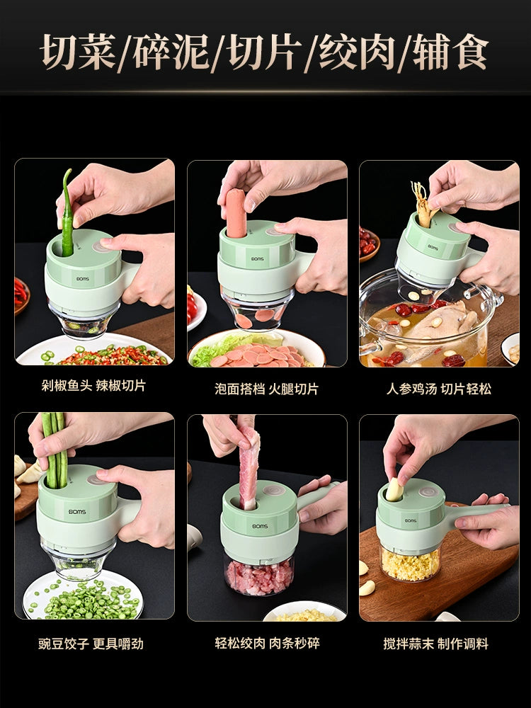 Lianna German Small Chopping Artifact Wireless Electric Garlic Grinder Mashed Garlic Garlic Press Automatic Press and Pull Garlic Stirring Machine