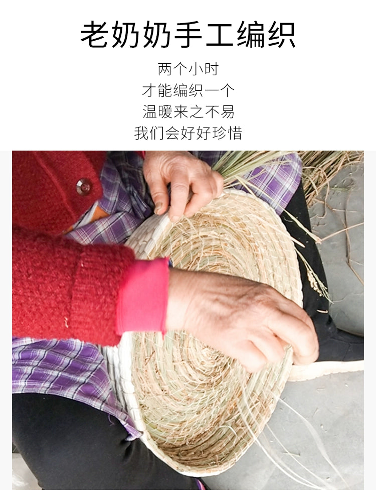 Summer Winter Cat Scratching Lever Cat Nest Straw Woven Cat Nest Kennel Ingot Chicken Coop Lower Egg Nest Breeding Nest
