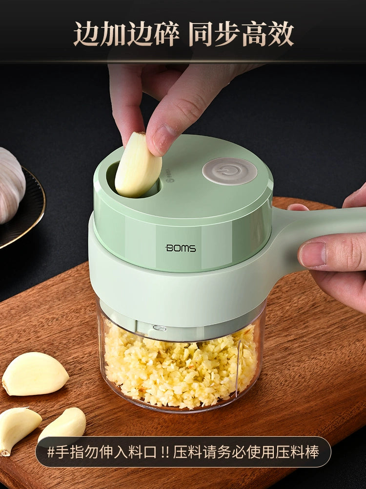 Lianna German Small Chopping Artifact Wireless Electric Garlic Grinder Mashed Garlic Garlic Press Automatic Press and Pull Garlic Stirring Machine