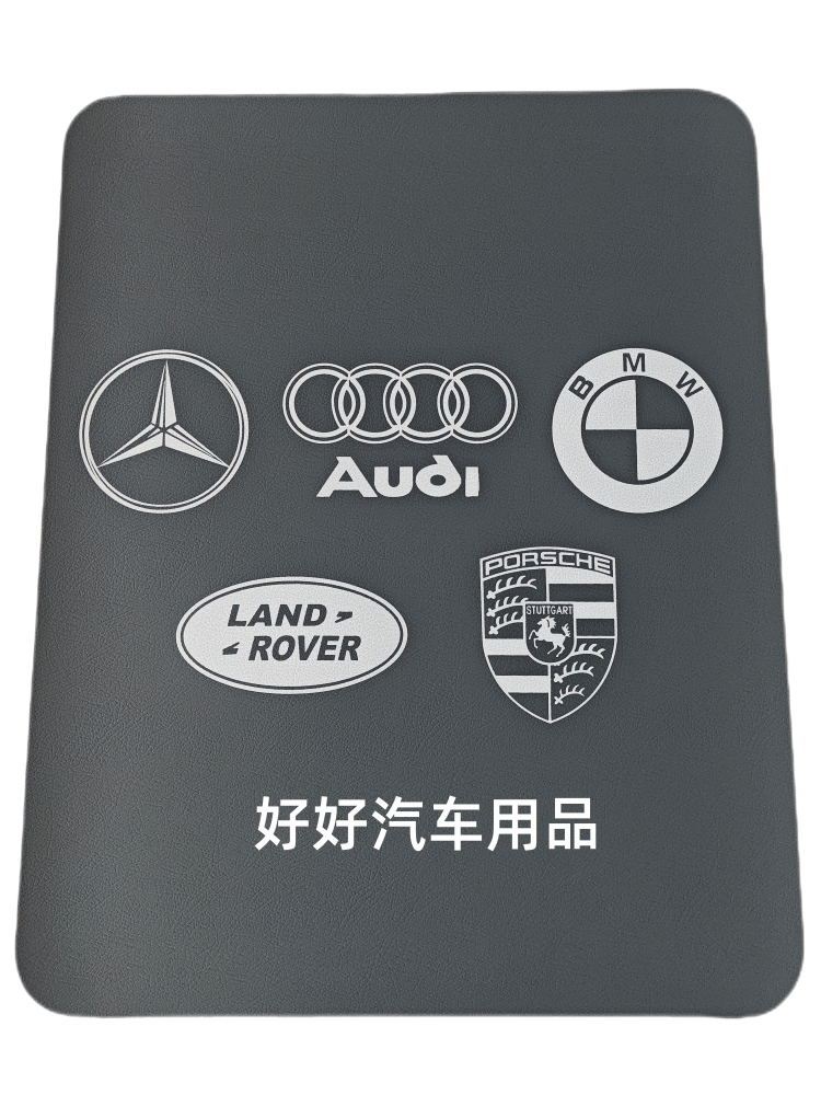 Reusable Foot Pad Antifouling Car