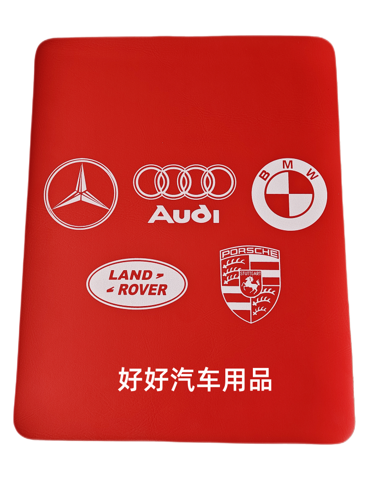 Reusable Foot Pad Antifouling Car