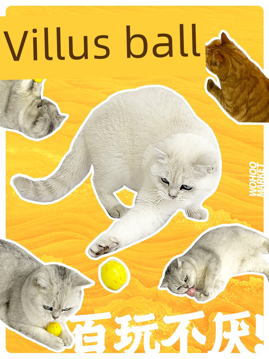 UHE Market Cat Ball Mute Cat Toy Ball Cat Teasing Ball Bite-Resistant Bell Self-Heating Relieving Stuffy Handy Gadget Pet Supplies