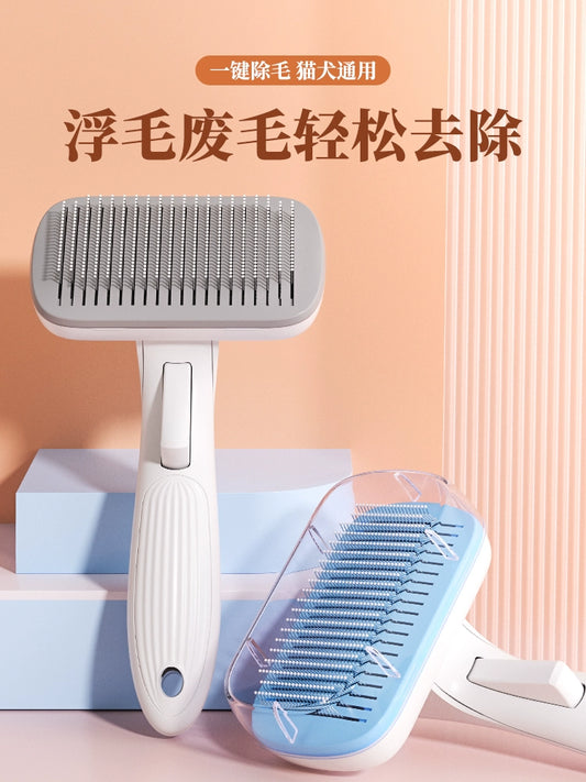 Pet Comb Cat and Dog Poodle Special Dog Fur Brush Comb Needle Comb Cat Cleanup Artifact All Products