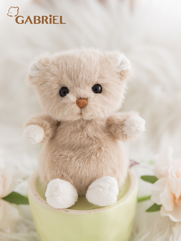 Gabriel Pendant Doll Plush Toy