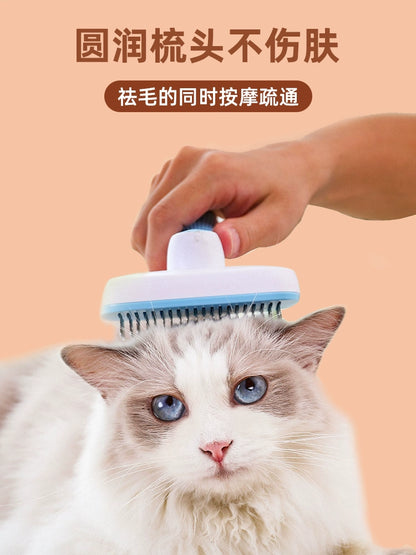 Pet Comb Cat and Dog Poodle Special Dog Fur Brush Comb Needle Comb Cat Cleanup Artifact All Products