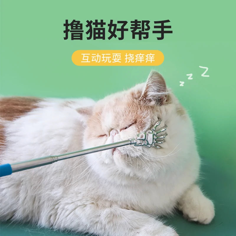Cat Interactive Rubbing Hair Scratching Cat Scratch an Itch Toy Massage Brush Comb Kitten Back Scratcher Don't Ask for People Handy Gadget