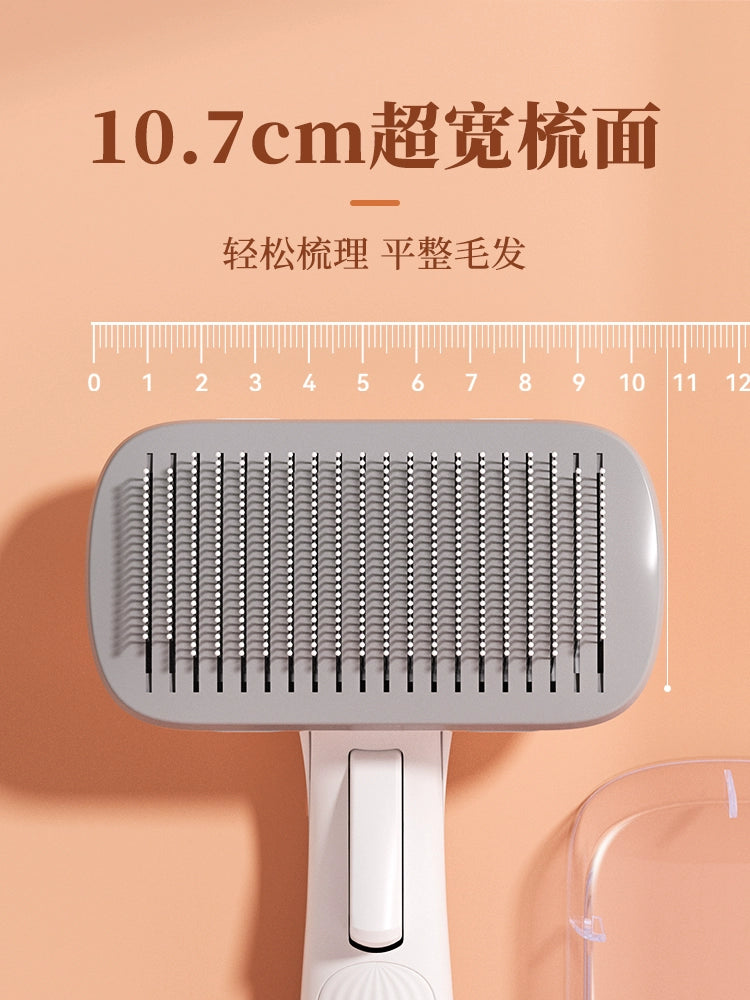 Pet Comb Cat and Dog Poodle Special Dog Fur Brush Comb Needle Comb Cat Cleanup Artifact All Products