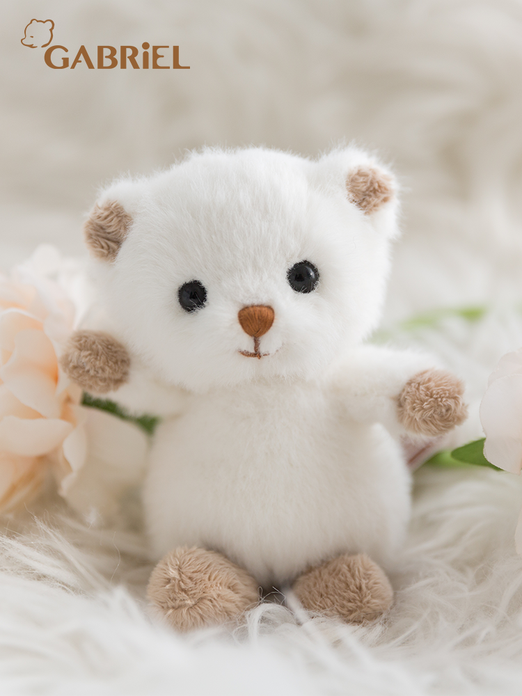 Gabriel Pendant Doll Plush Toy