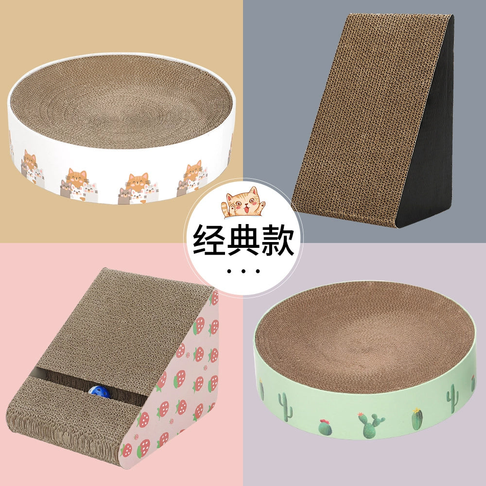 Vertical Cat Scratch Board Cat Litter Scratch-Resistant Wear-Resistant Non-Chip Small Cat Disc Corrugated Paper Cat's Paw Toy Supplies Bowl