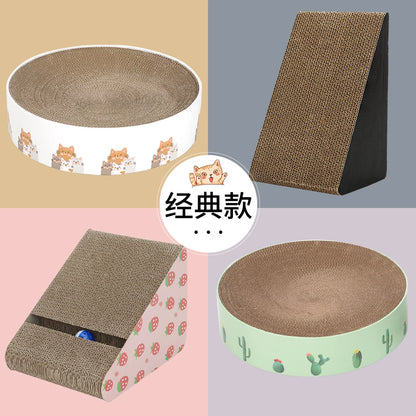 Vertical Cat Scratch Board Cat Litter Scratch-Resistant Wear-Resistant Non-Chip Small Cat Disc Corrugated Paper Cat's Paw Toy Supplies Bowl