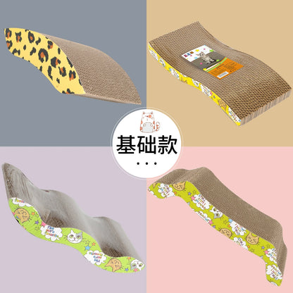 Vertical Cat Scratch Board Cat Litter Scratch-Resistant Wear-Resistant Non-Chip Small Cat Disc Corrugated Paper Cat's Paw Toy Supplies Bowl