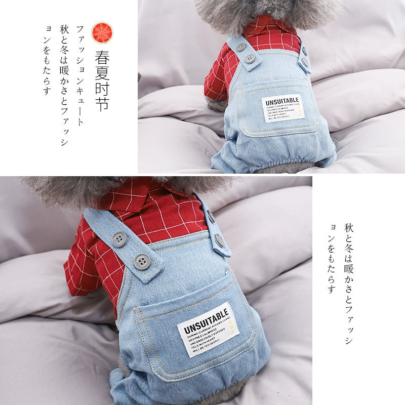 Summer Thin Shirt Dog Clothes Summer Small Size Dogs Teddy Cat Puppy Bichon Pet Pomeranian York Summer