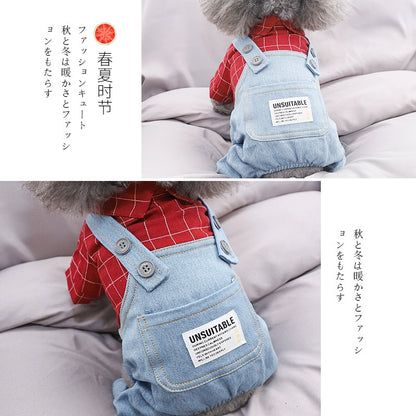 Summer Thin Shirt Dog Clothes Summer Small Size Dogs Teddy Cat Puppy Bichon Pet Pomeranian York Summer