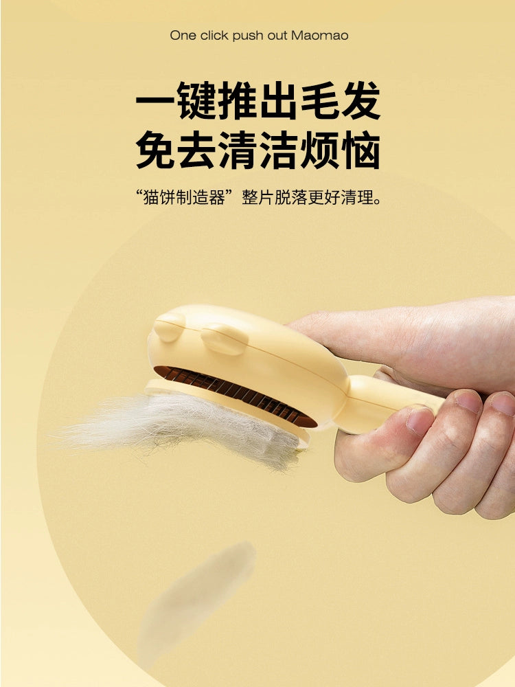 Pet Comb Comb Dogs and Cats Floating Hair Removal Hair Removal Comb Solid Wood Comb Pet Hair Removal Beauty Fleas Removal Comb