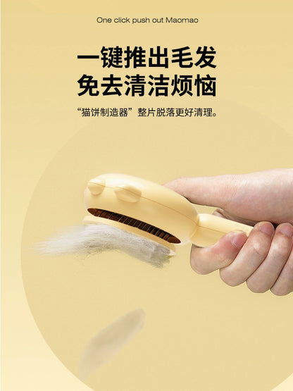 Pet Comb Comb Dogs and Cats Floating Hair Removal Hair Removal Comb Solid Wood Comb Pet Hair Removal Beauty Fleas Removal Comb
