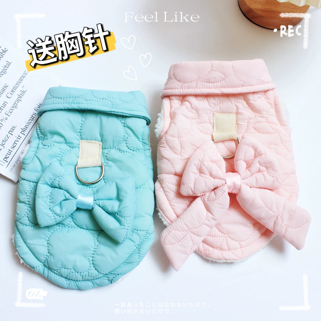 Dog Quilted Rabbits and Bears Pet Vest Coat Bow Tie