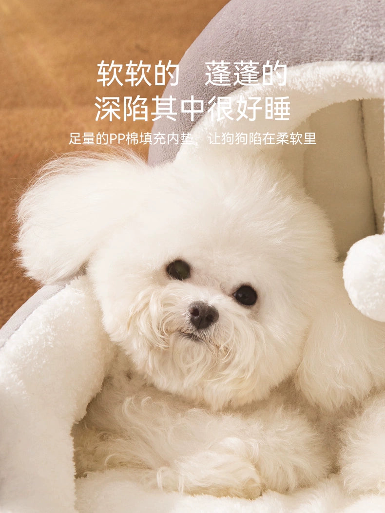 Kennel Winter Warm Small Size Dogs Kennel Dog Bed Internet Celebrity Semi-Closed Cat Nest All Year Round Neutral Pet Supplies Winter