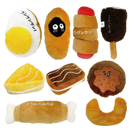 Ice Cream Chicken Leg Sound Pet Sound the Toy Dog Dog Toy Poodle Pet the Toy Dog Dog Toy Sound