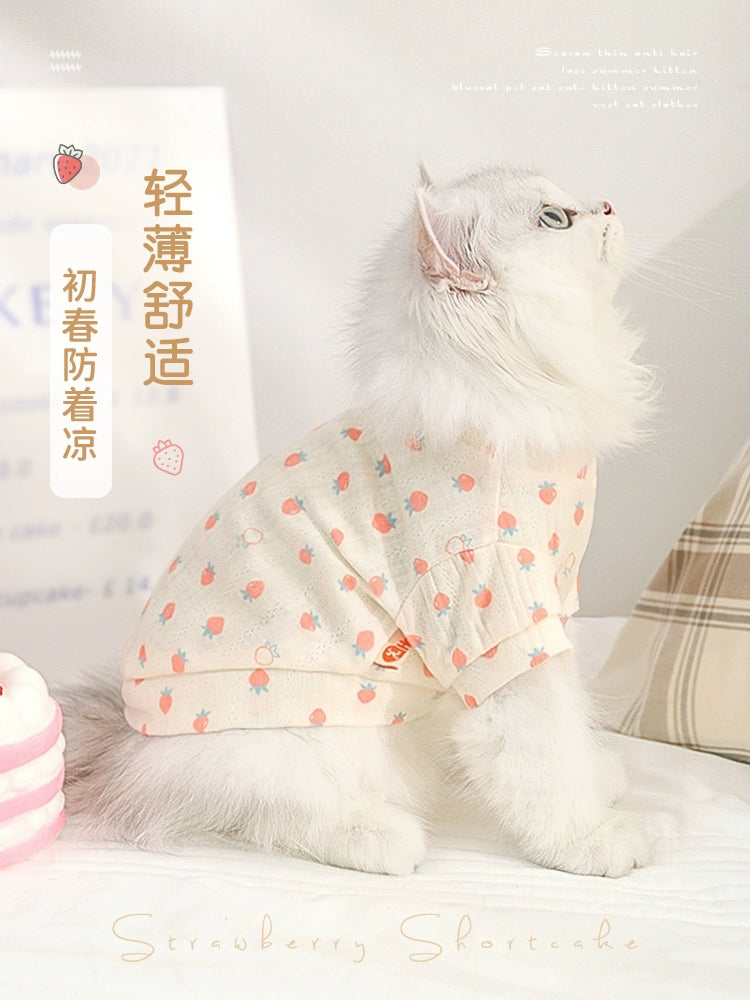 Cat Clothes Summer Anti-Lint Breathable Pet Kittens Kitten British Shorthair Ragdoll Pajamas Cat Summer Thin