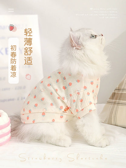 Cat Clothes Summer Anti-Lint Breathable Pet Kittens Kitten British Shorthair Ragdoll Pajamas Cat Summer Thin