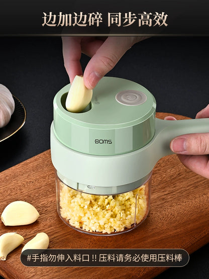 Lianna German Small Chopping Artifact Wireless Electric Garlic Grinder Mashed Garlic Garlic Press Automatic Press and Pull Garlic Stirring Machine