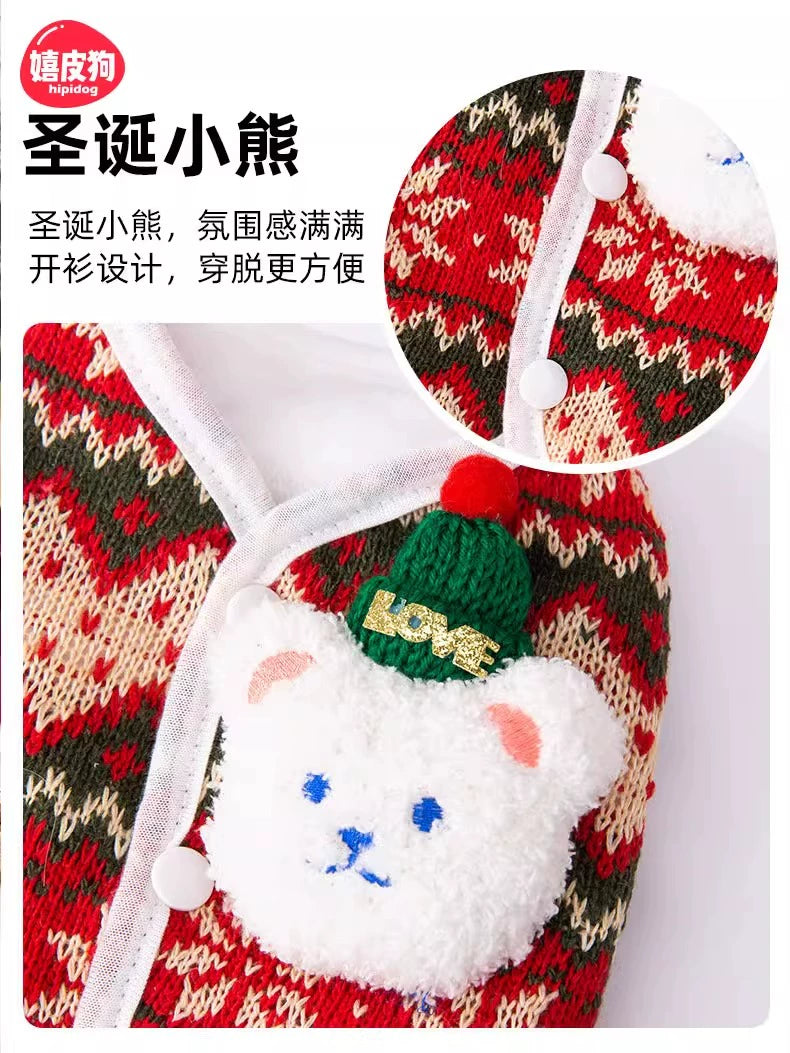 New Year Knitwear Dog Clothes Winter Bichon Teddy Schnauzer Pomeranian Small Dog Winter Pet Autumn and Winter