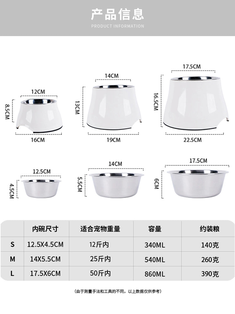 Super Supemoto Dog/Cat Bowl Pet Supplies Dog Basin Cat Food Holder Stainless Steel Big and Small Dogs Rice Bowl Tall Bowl