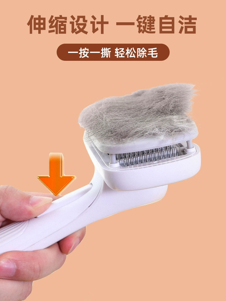 Pet Comb Cat and Dog Poodle Special Dog Fur Brush Comb Needle Comb Cat Cleanup Artifact All Products