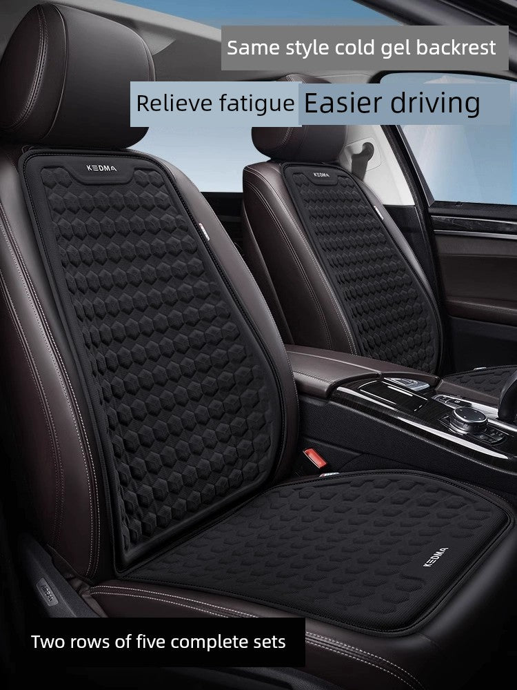 Breathable Silicone Summer Mat All Year Round Universal Car Cushion
