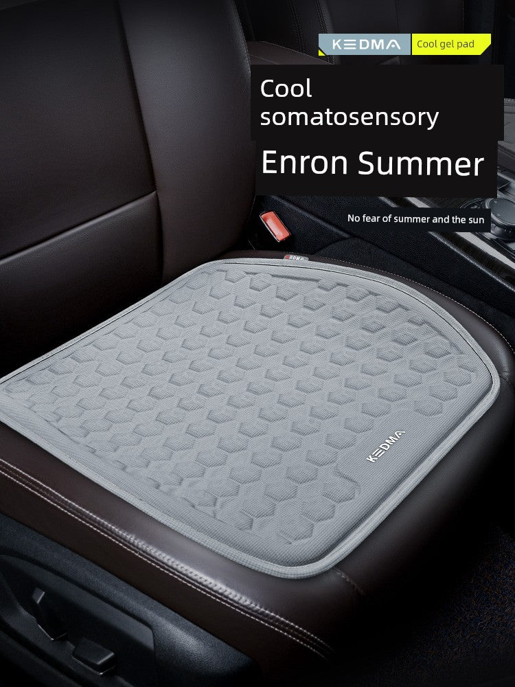 Breathable Silicone Summer Mat All Year Round Universal Car Cushion