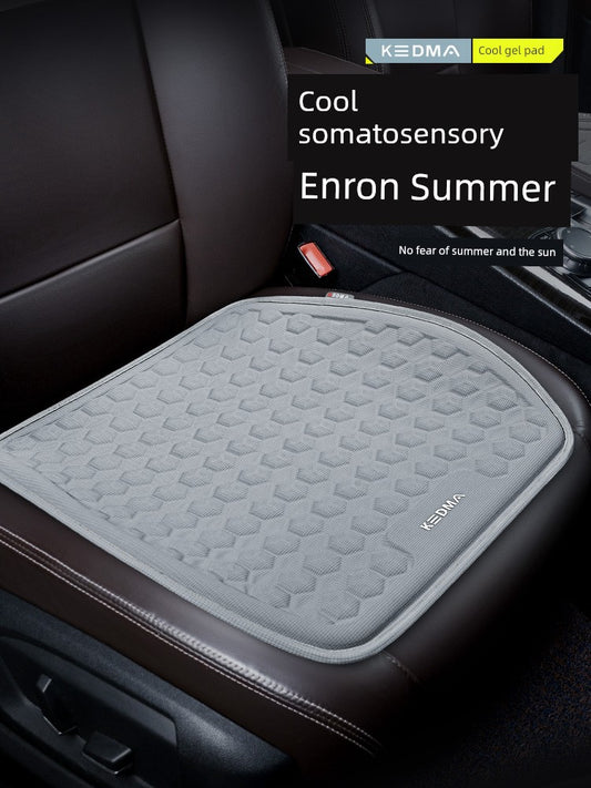 Breathable Silicone Summer Mat All Year Round Universal Car Cushion
